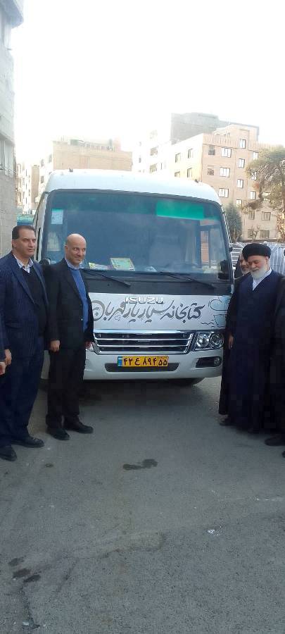 نماز جمعه با حضور امام جمعه بهارستان وشهردار