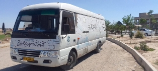 کتابخانه سیار 7