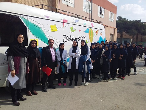 کتابخانه  سیار