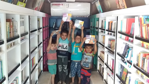 اعضا کتابخانه سیار