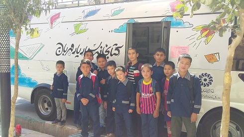 اعضا کتابخانه